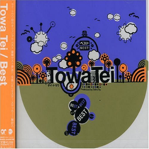 Towa Tei - Technova